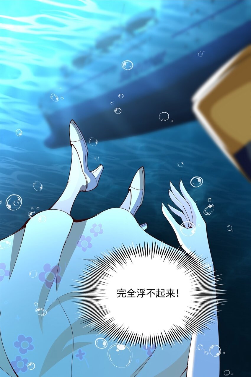 194 水下吻1