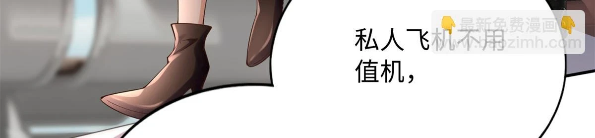 147 妈妈的意志69