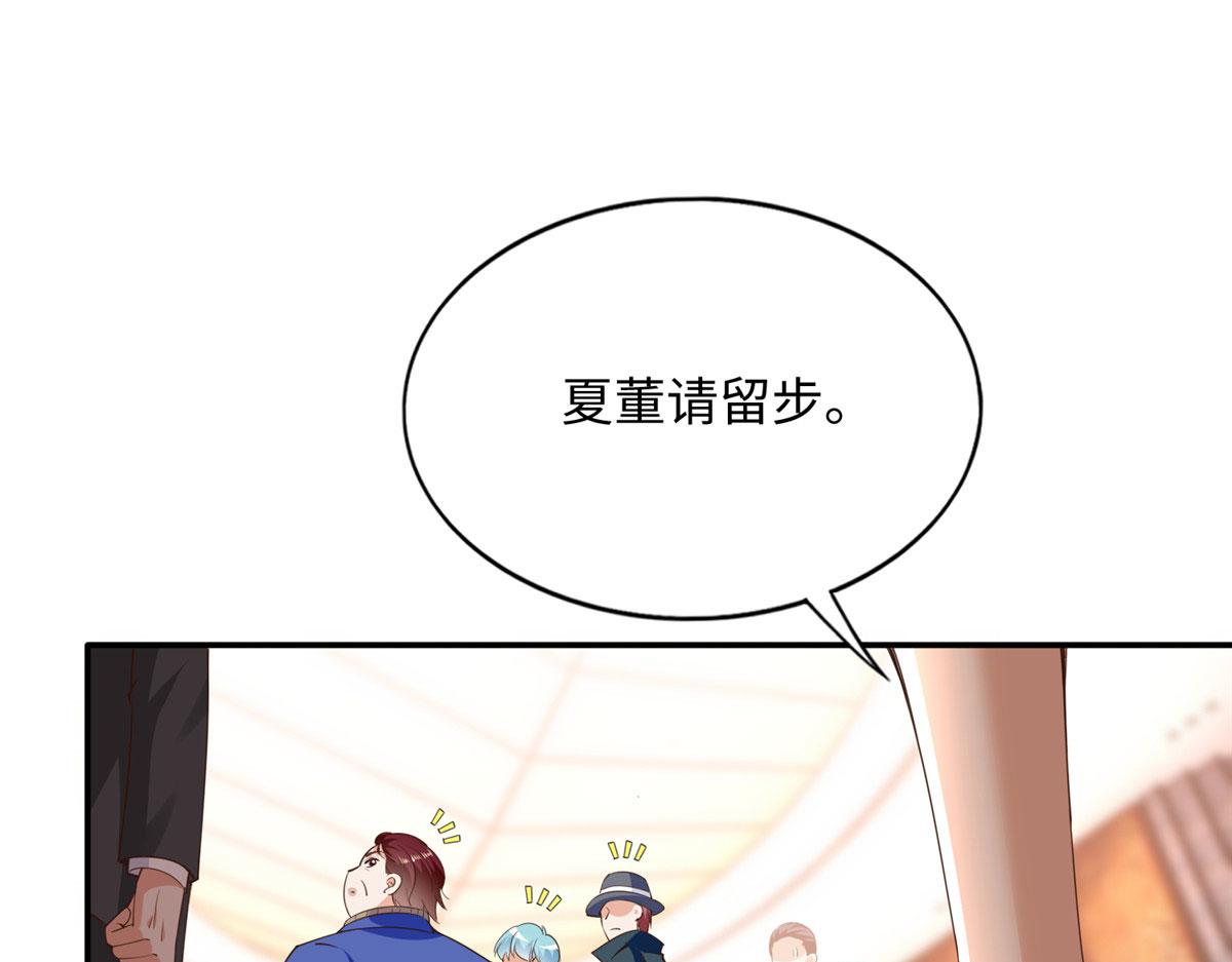 138 只一个眼神75