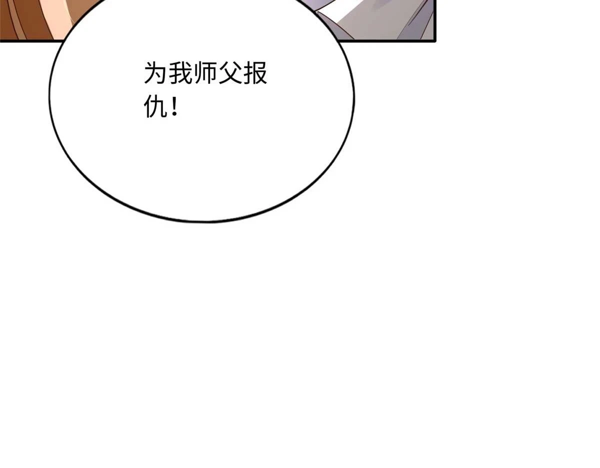 151 第一部电影开机！87