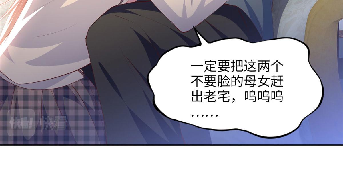 016 别来找我攀亲戚哦~52