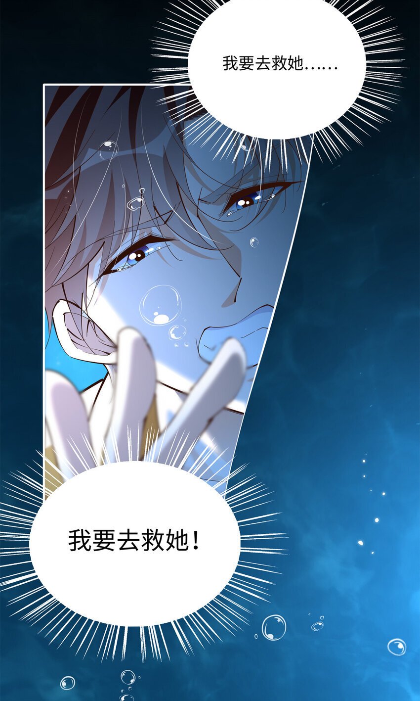 194 水下吻21