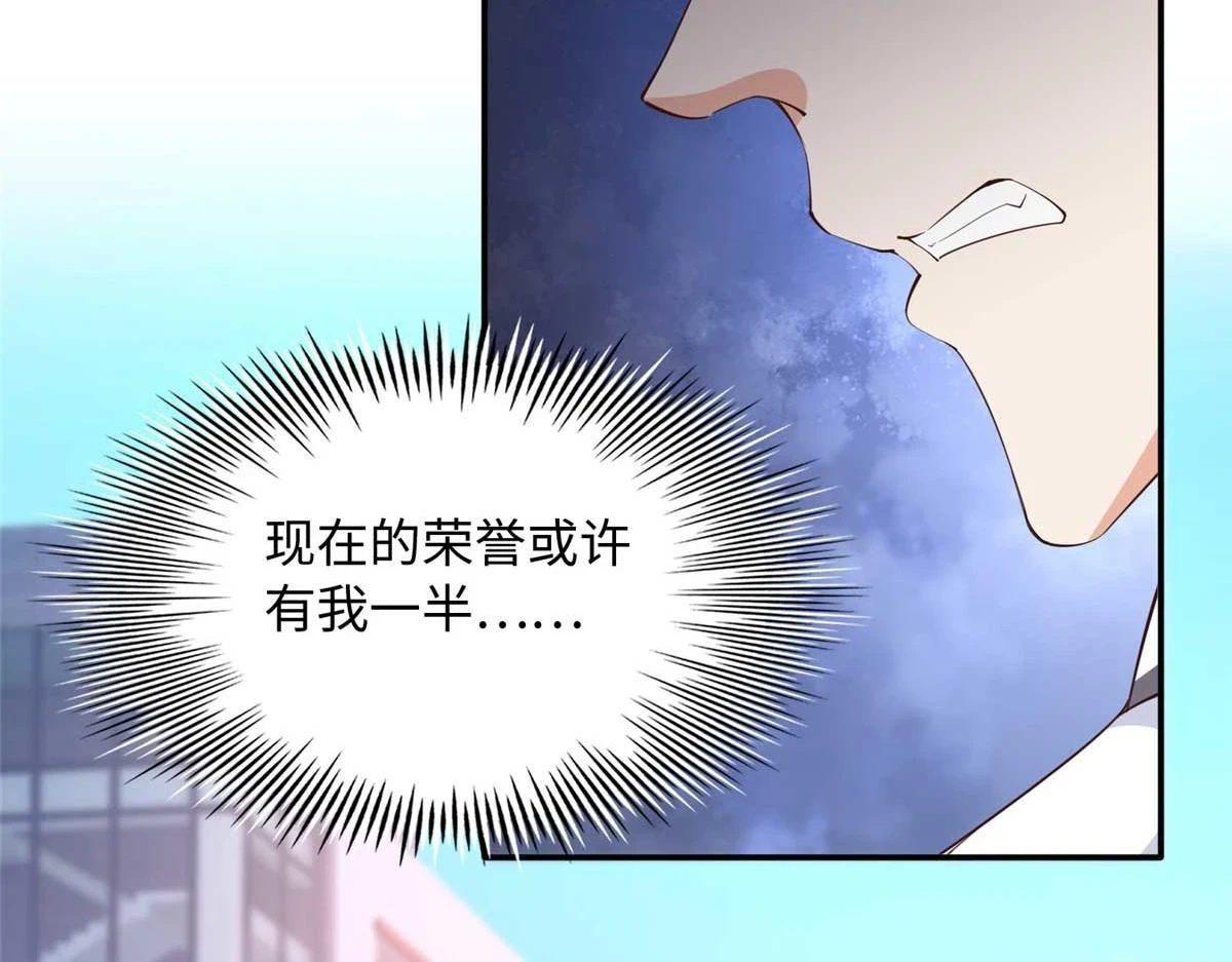 142 谁跟你们是一家人？88
