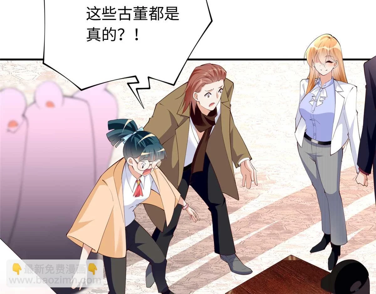 151 第一部电影开机！19