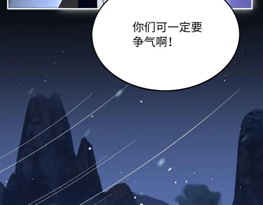 227 灯的真相51