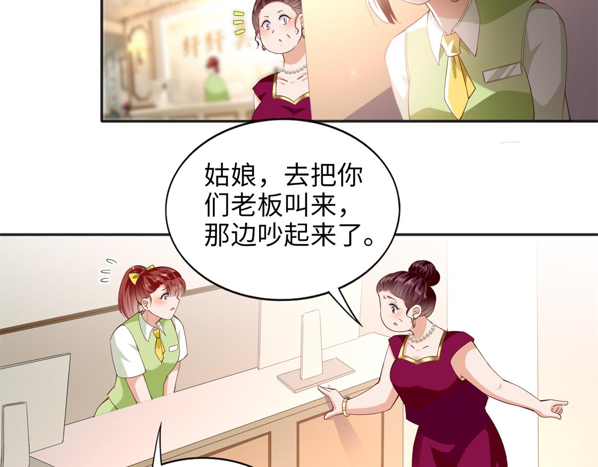 070 全款，我不喜欢欠钱8