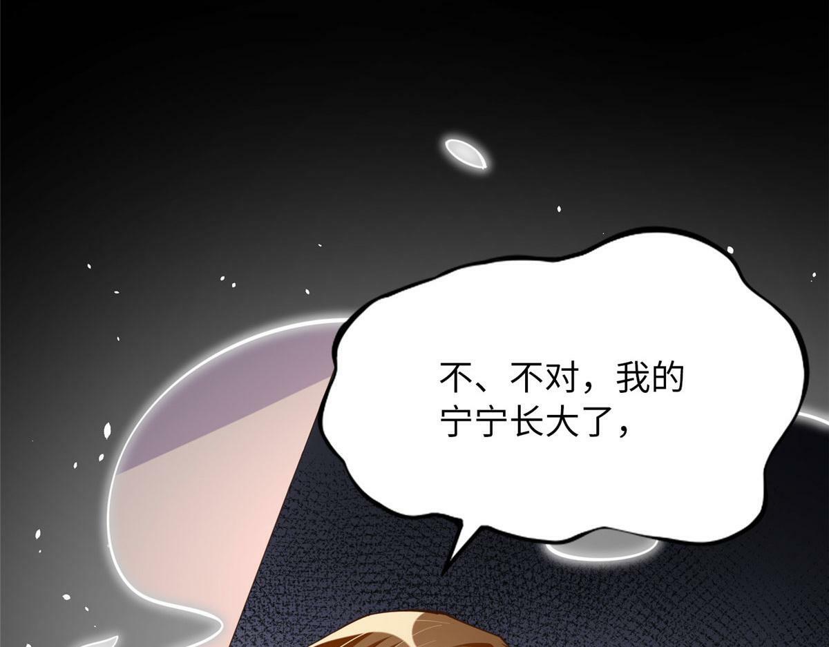 153 醒来了！15
