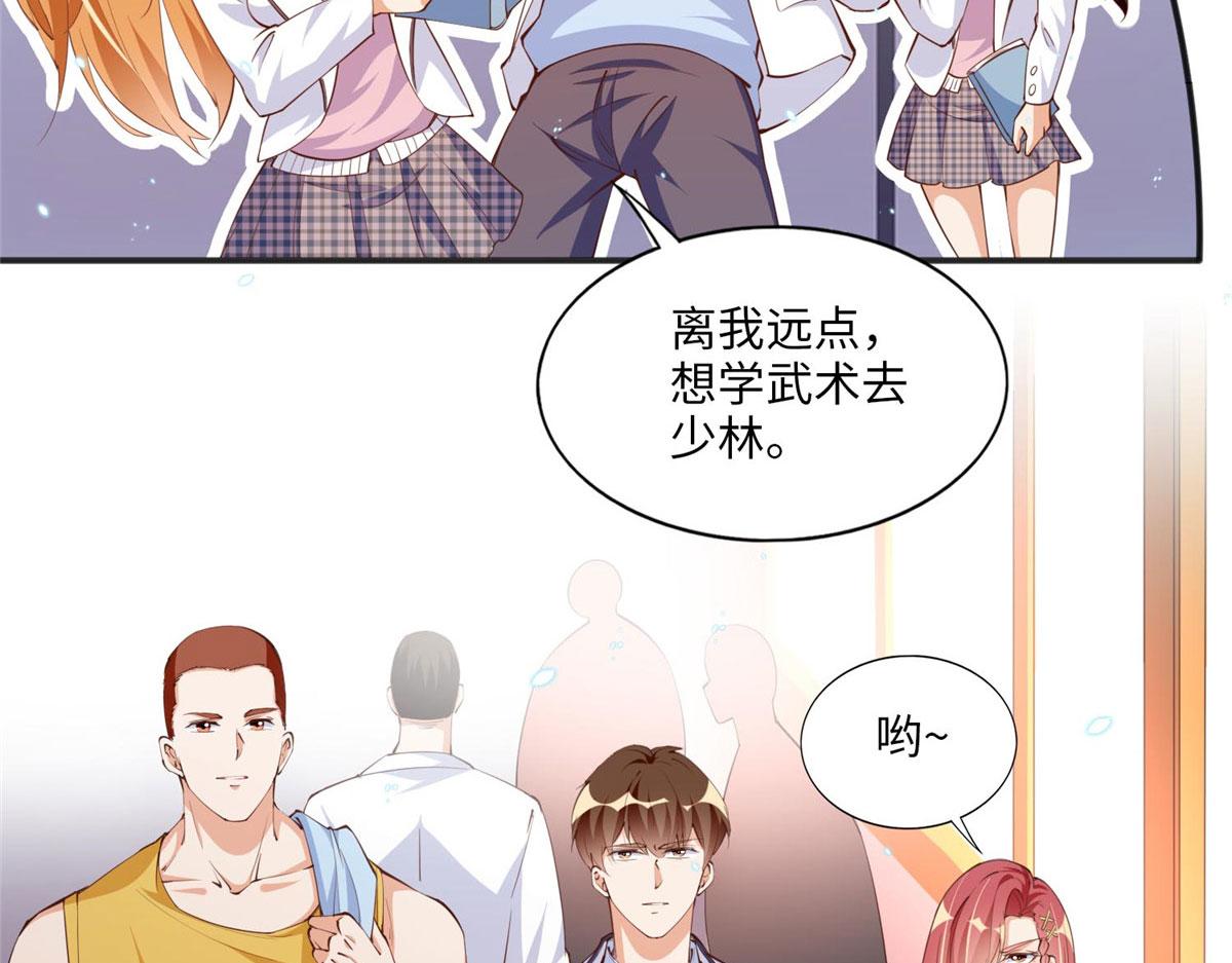 011 你就是我老大！42
