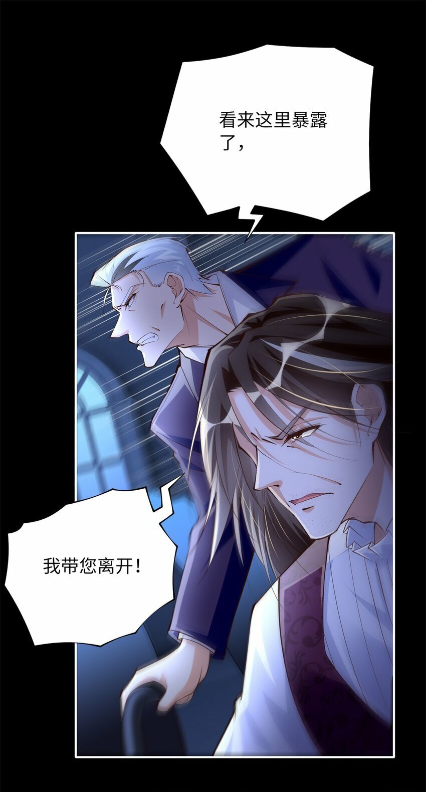 166 唐炜雍之死10