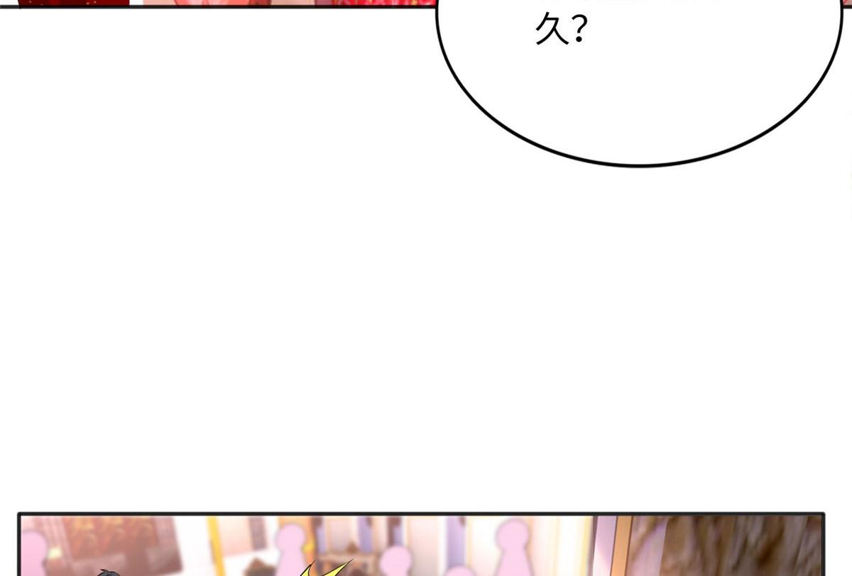 127 血色生日宴89
