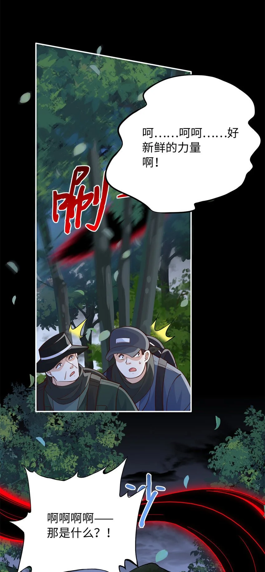 212 惊人的学习天赋2