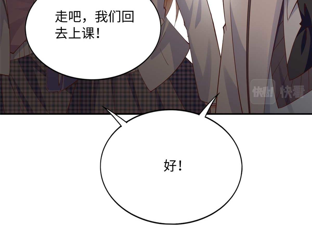 141 不知悔改97