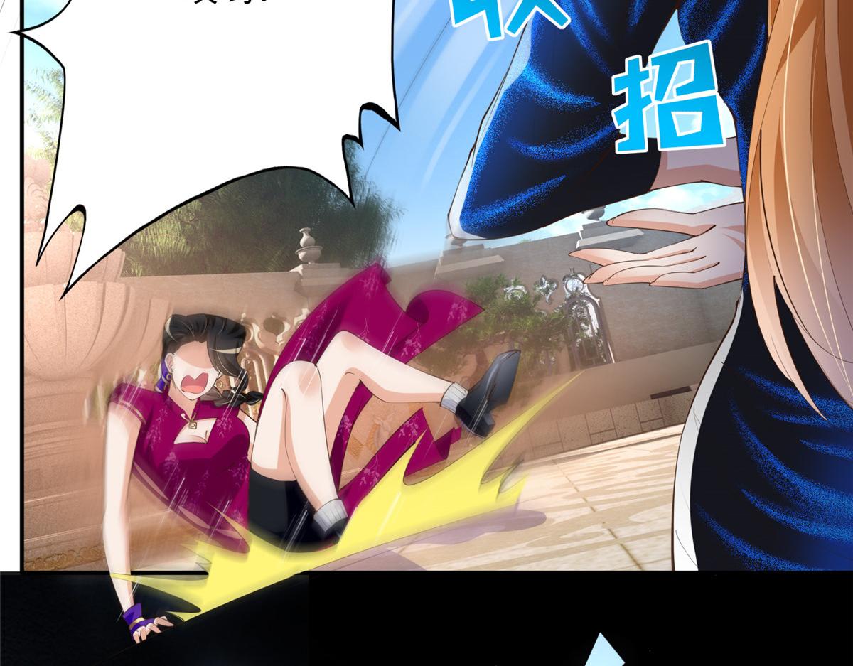 130 父女相见12