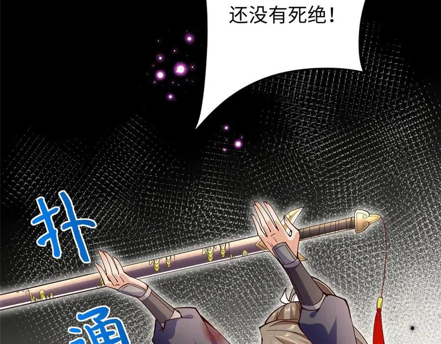 229 往事76