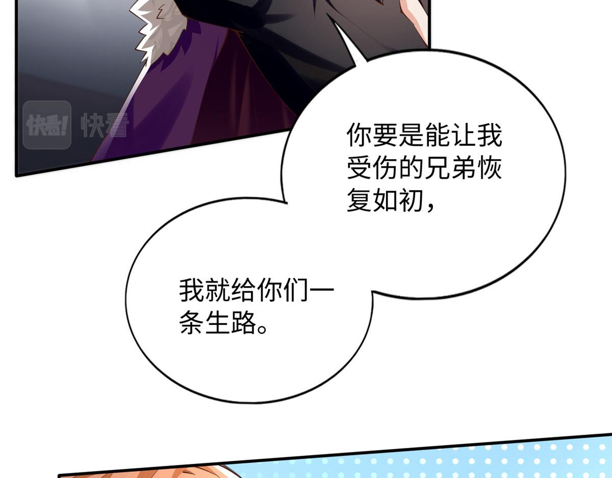 133 以后有的赚了！34