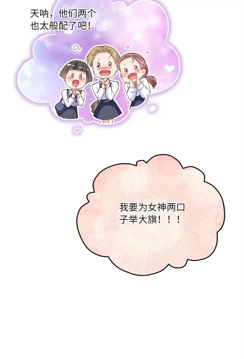 192 老浪漫了10