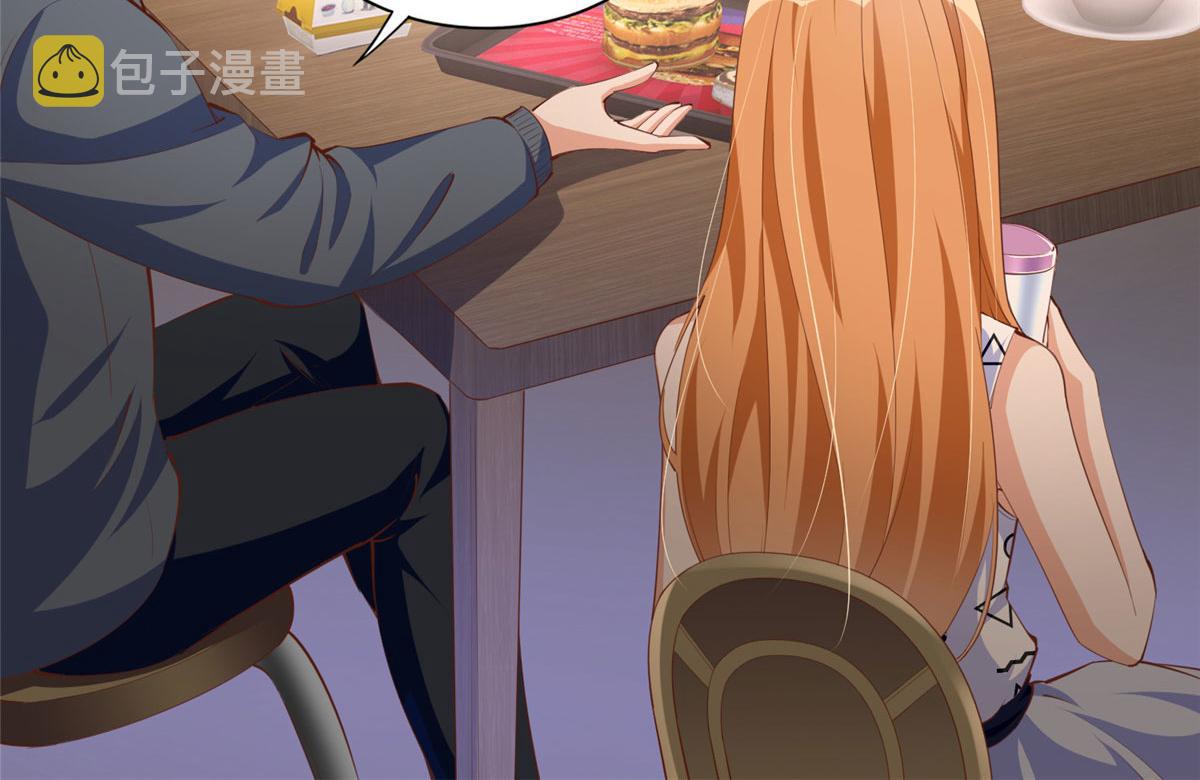 040 你喜欢吗？57