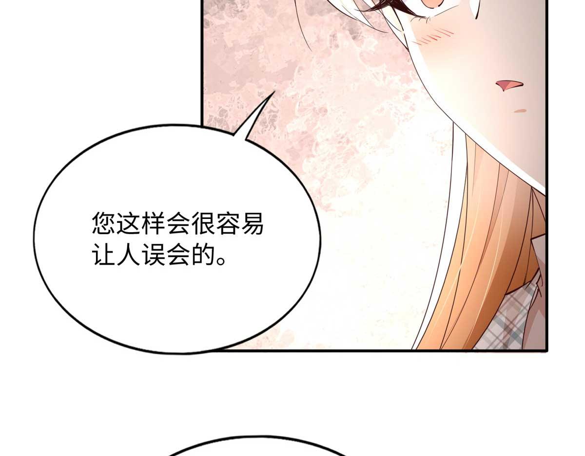 140 希望是你19