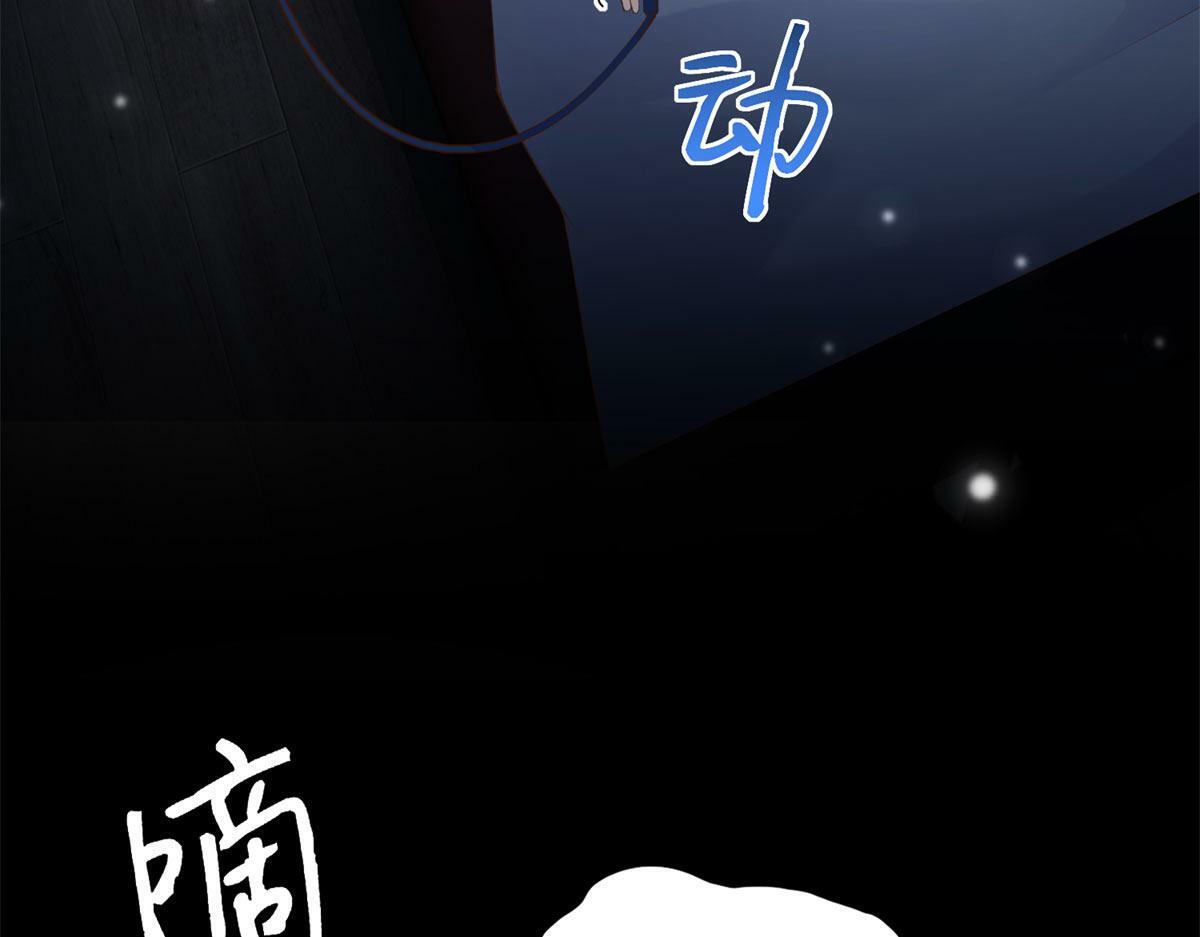 152 雨夜寻人108