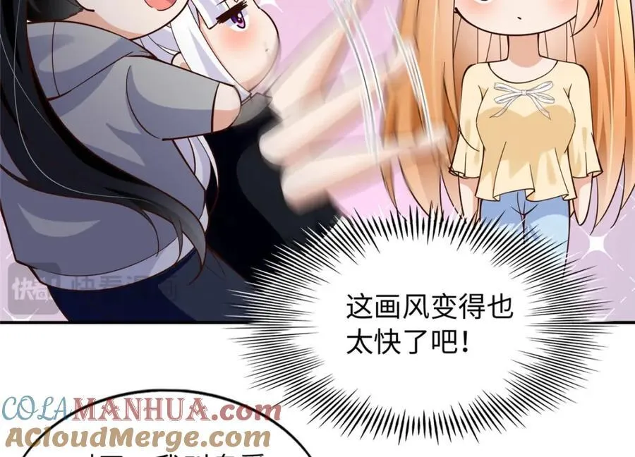 218 包吃包住就行~49