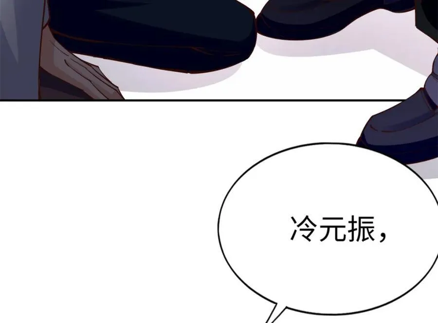 219 害死父母的凶手40