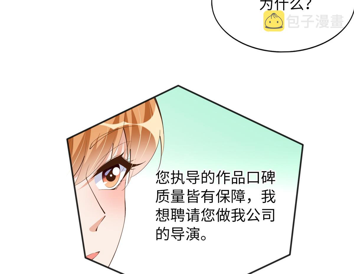 111 克制不住33