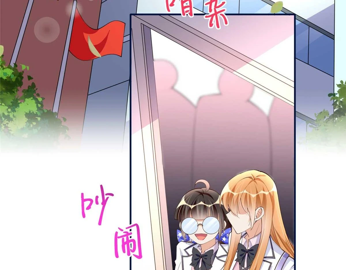 142 谁跟你们是一家人？34
