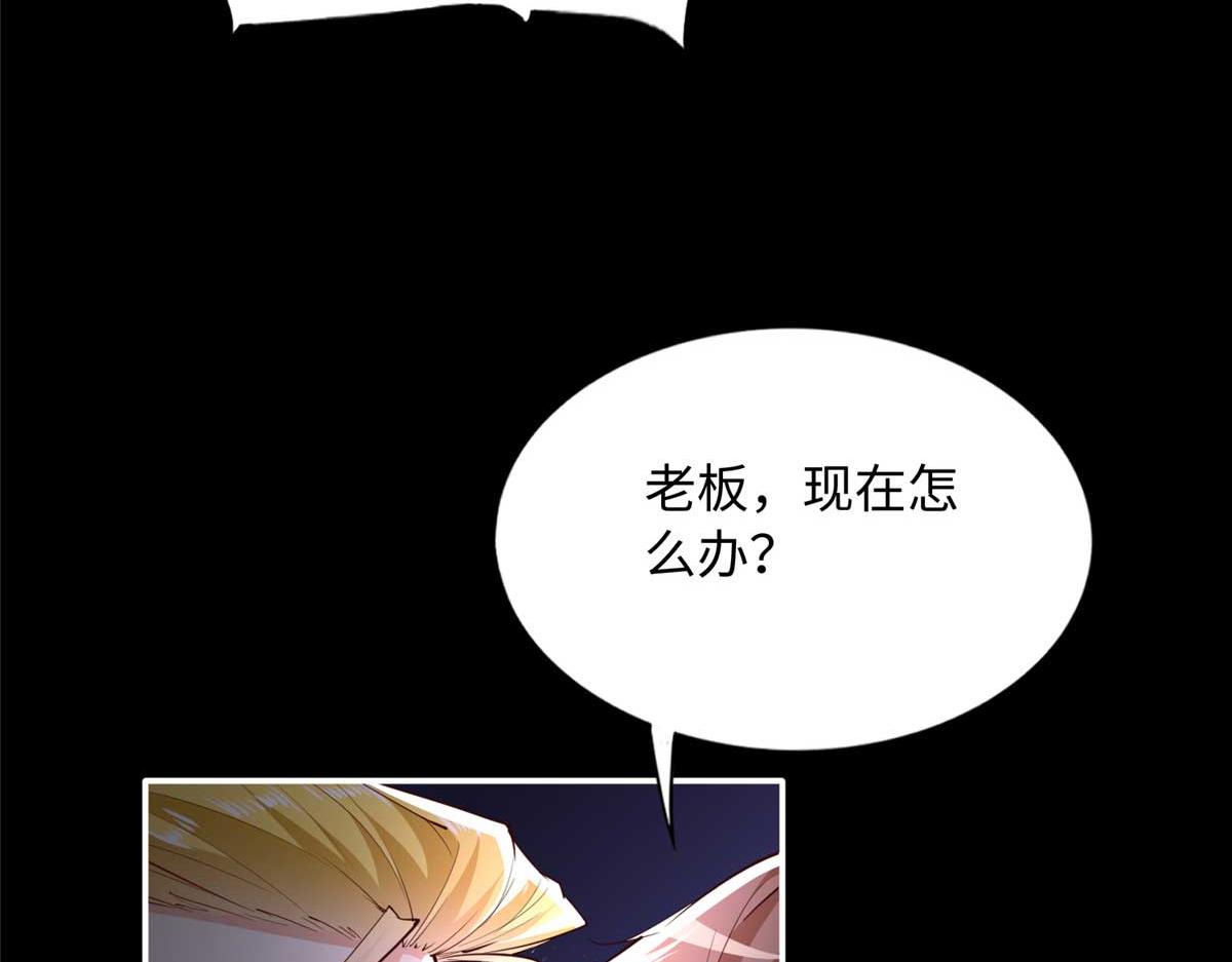 141 不知悔改19