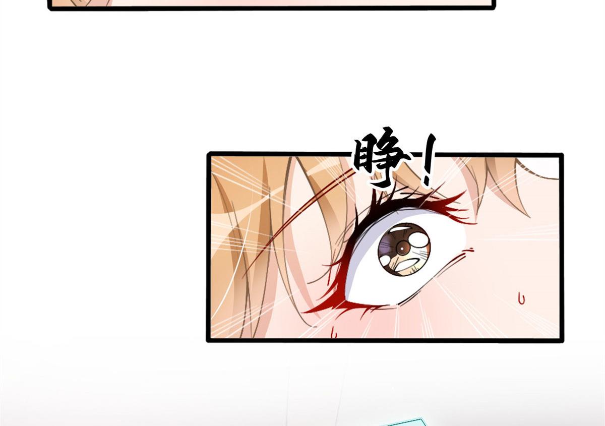 001 逆天改命53