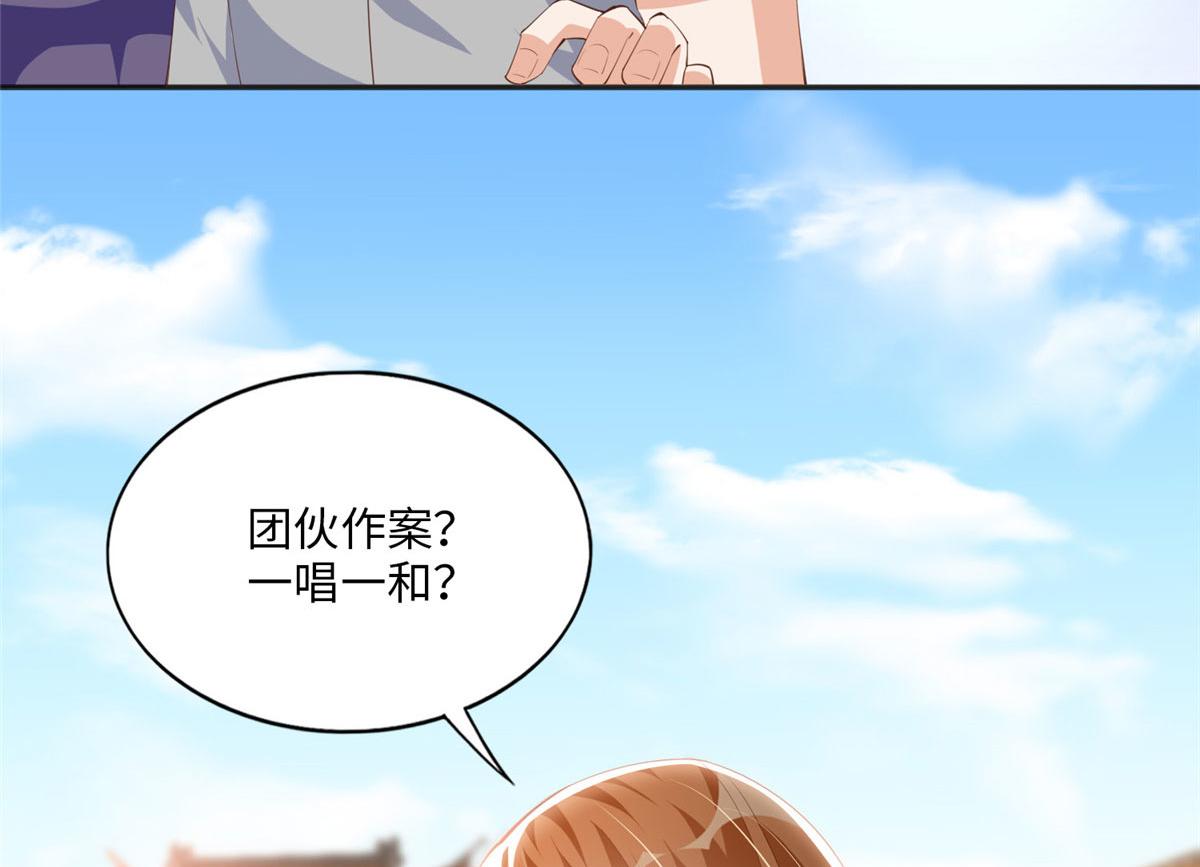 026 想碰瓷？找对人了！39