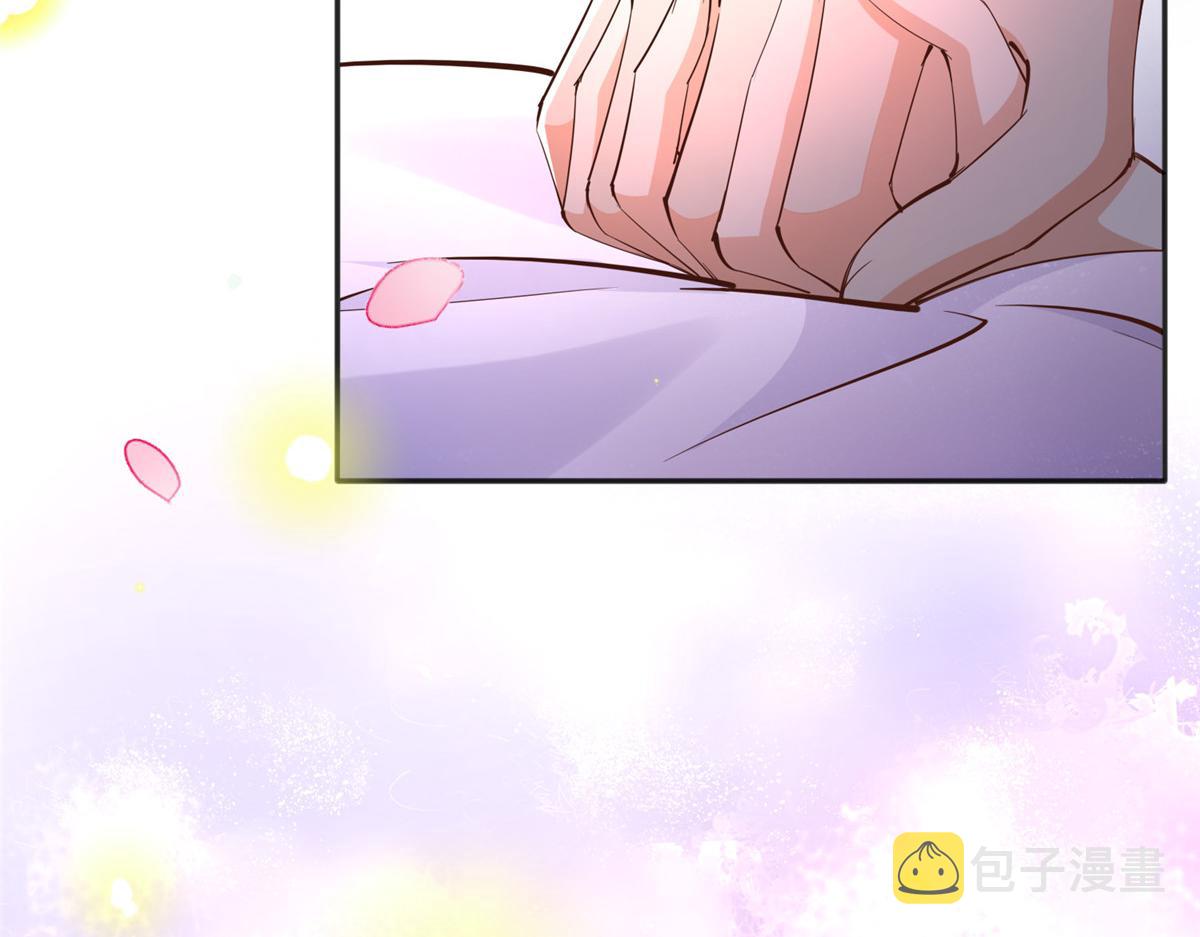 101 我愿意！112