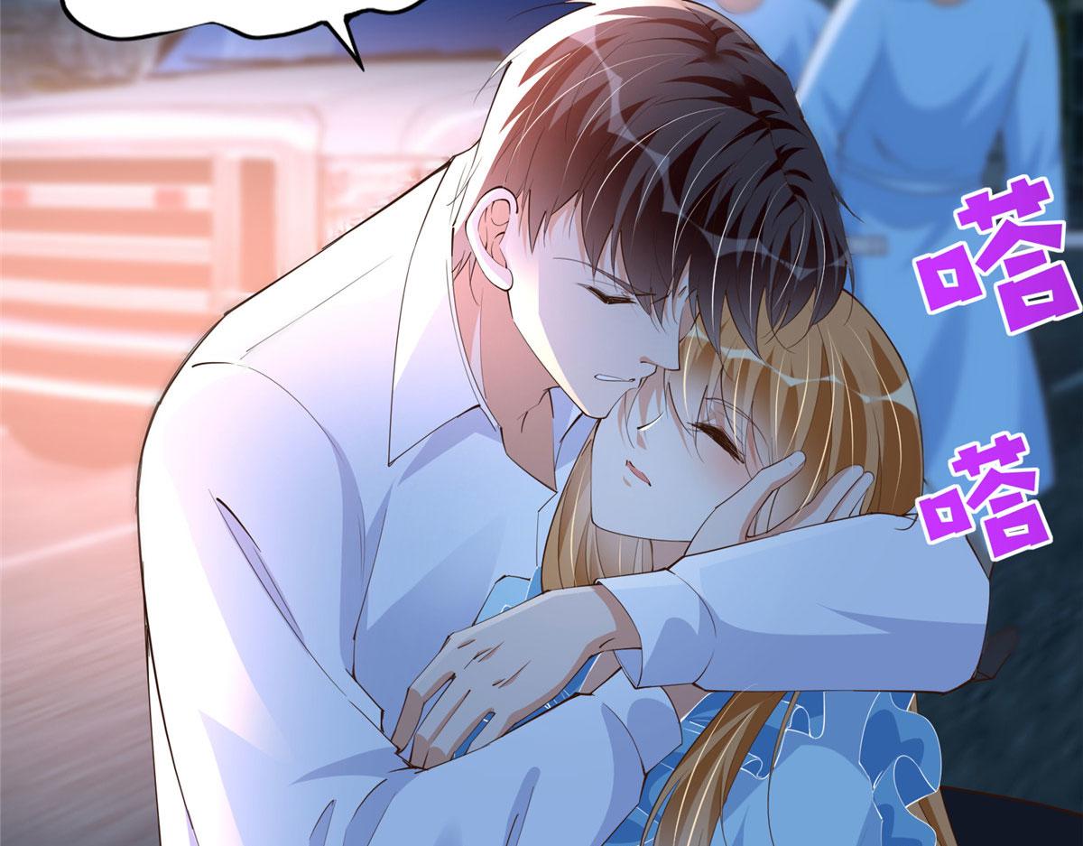 116 无法袖手旁观82