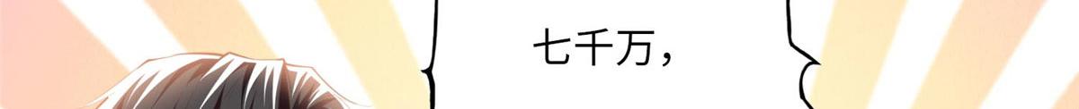 023 出绿了？11