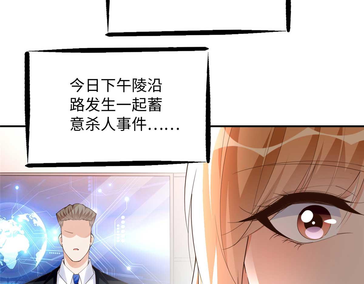 141 不知悔改120