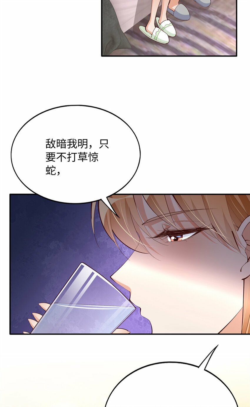 164 K的过去40