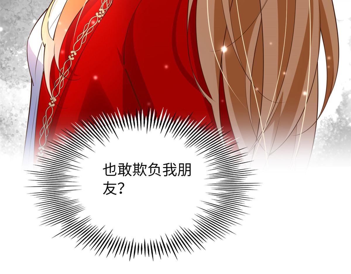 120 毕竟活了两世119