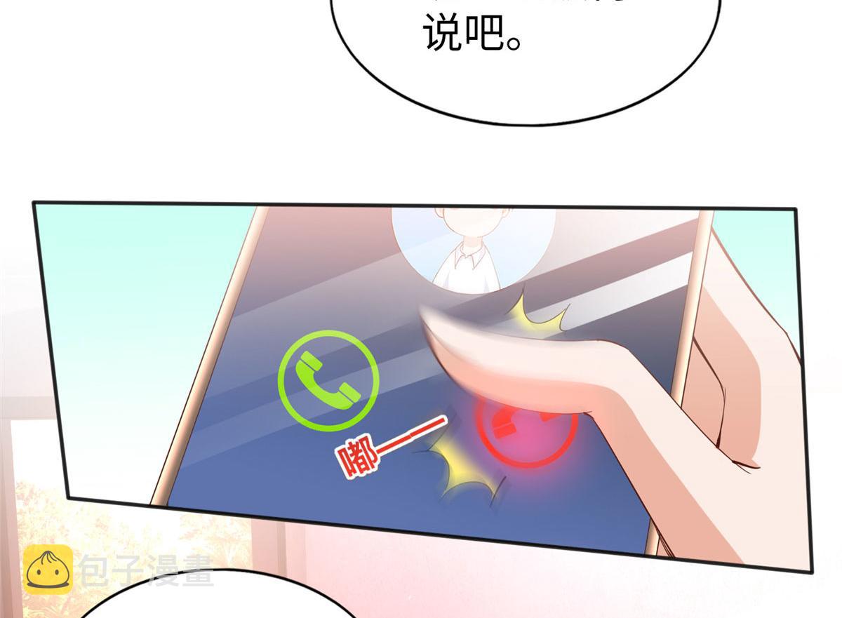 057 有背景59