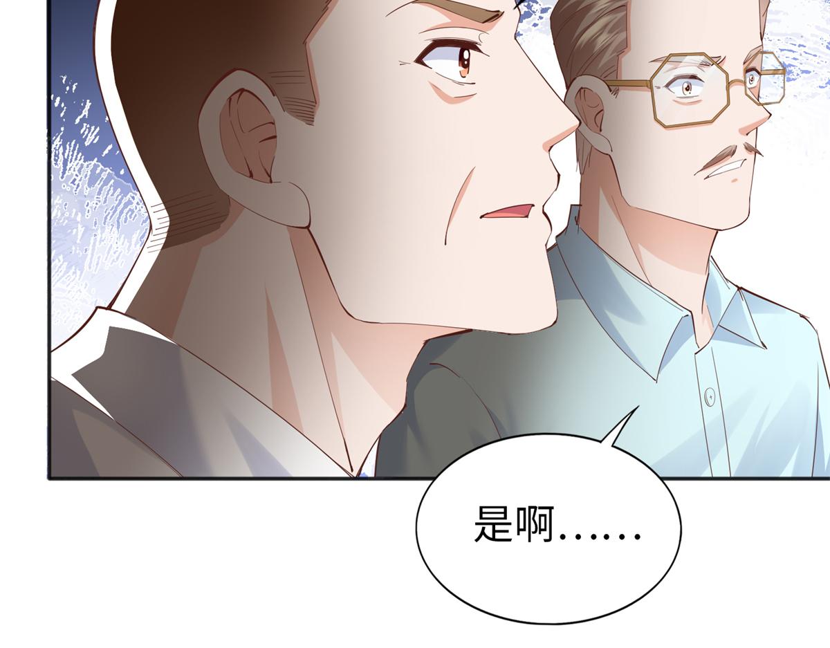 069 吻别56