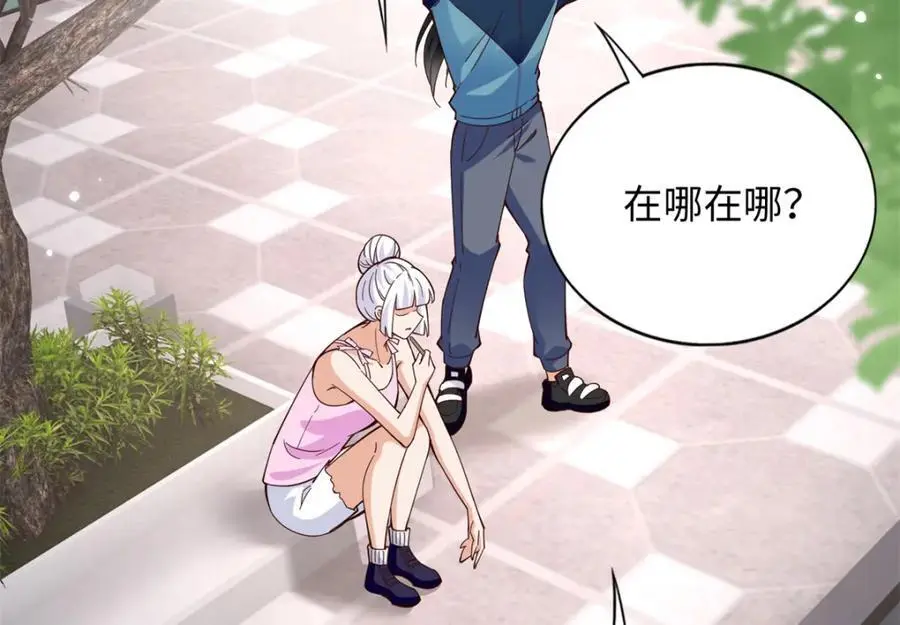215 参加爸妈的婚礼88