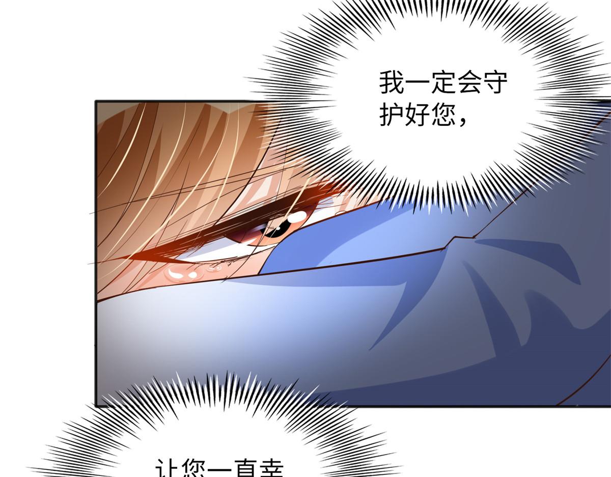 125 这大冰块是谁呀？114
