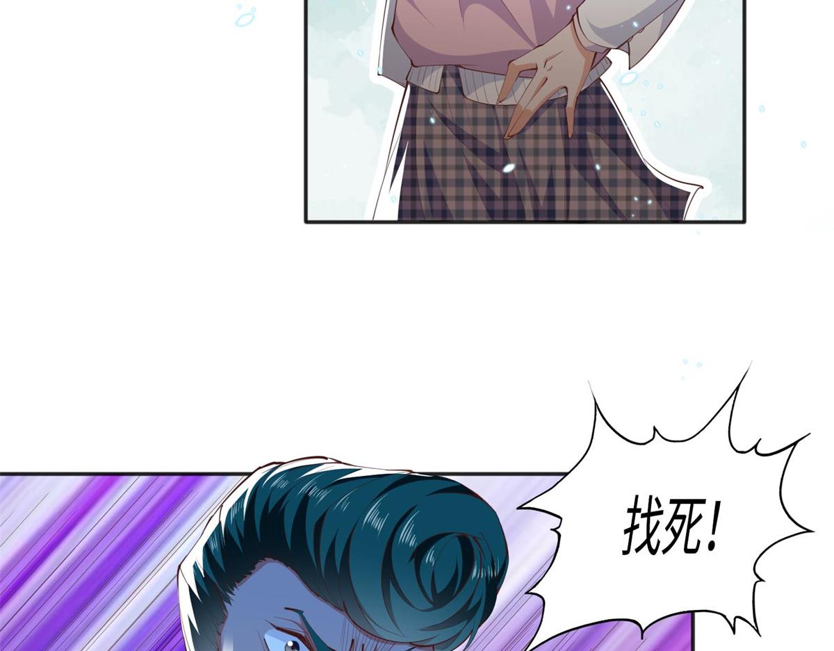 013 1 VS 312