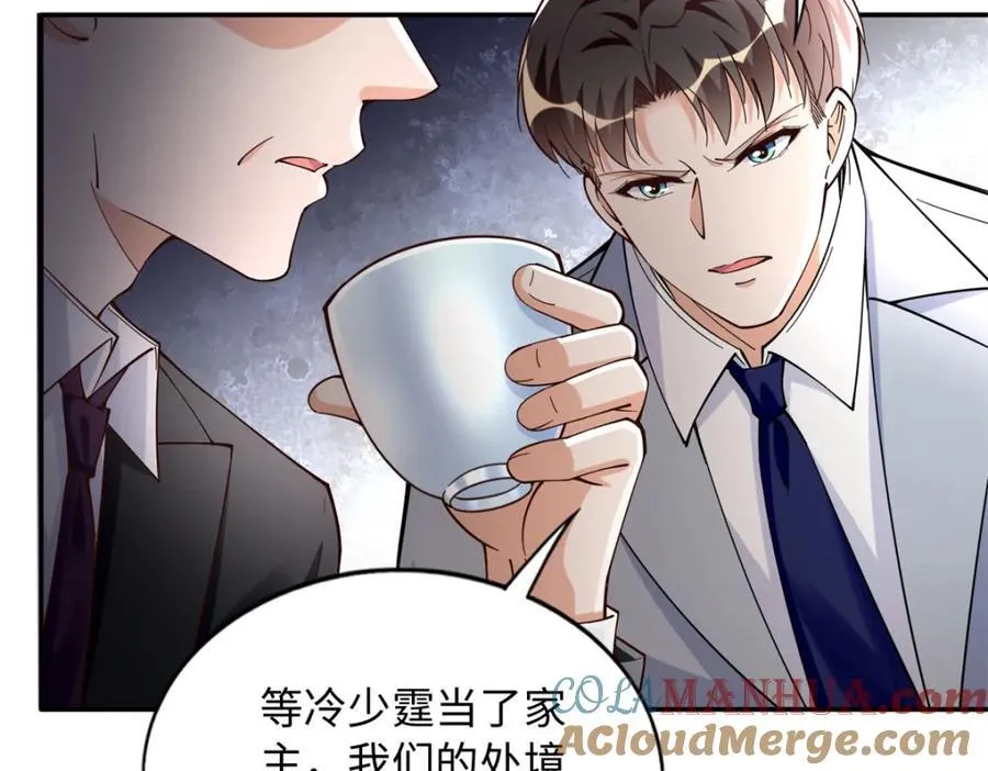 216 谁是你亲家！33