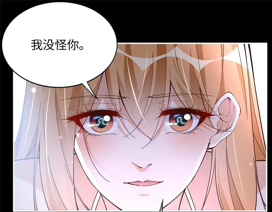 226 破掉结界57