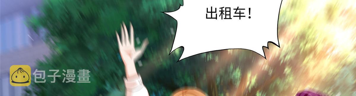 052 学习和感情可以兼顾72