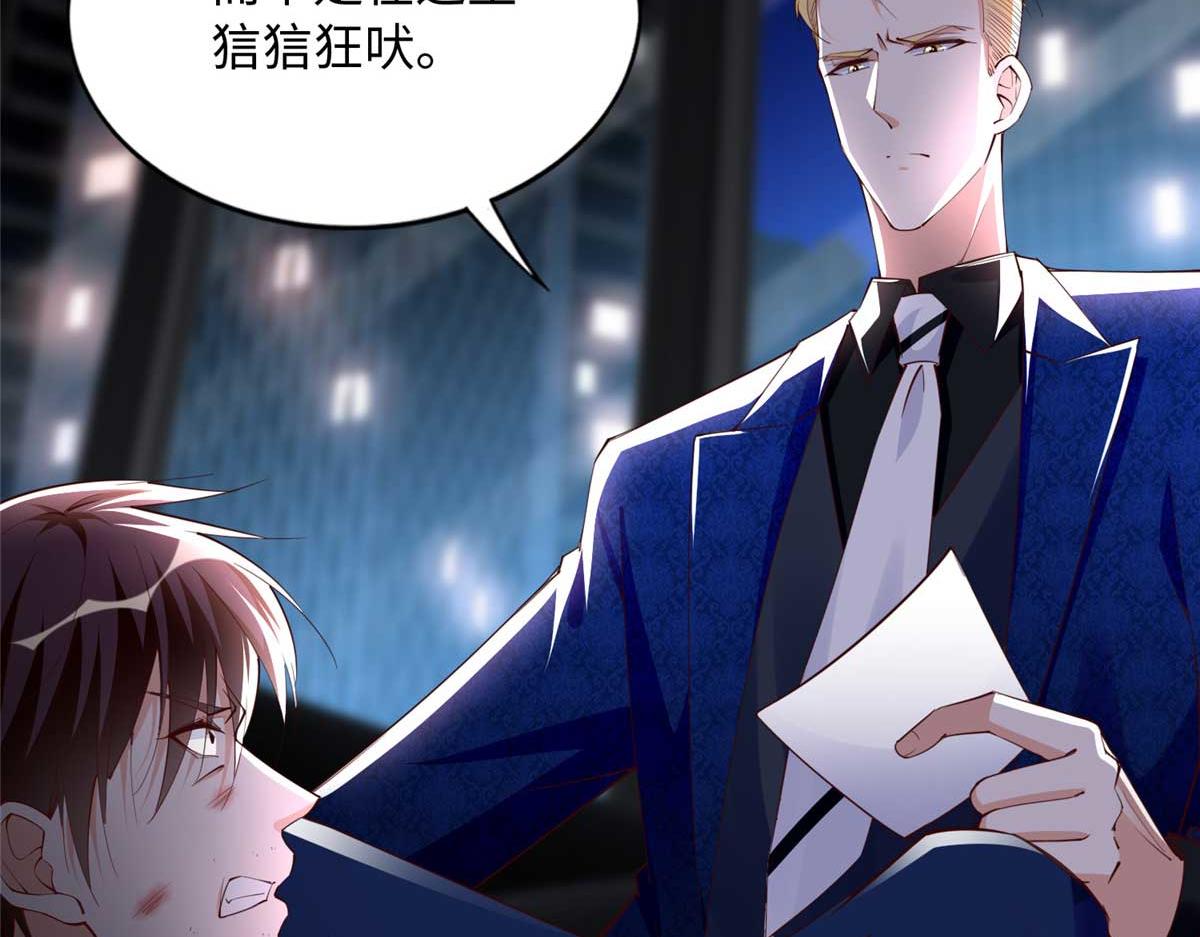 141 不知悔改16