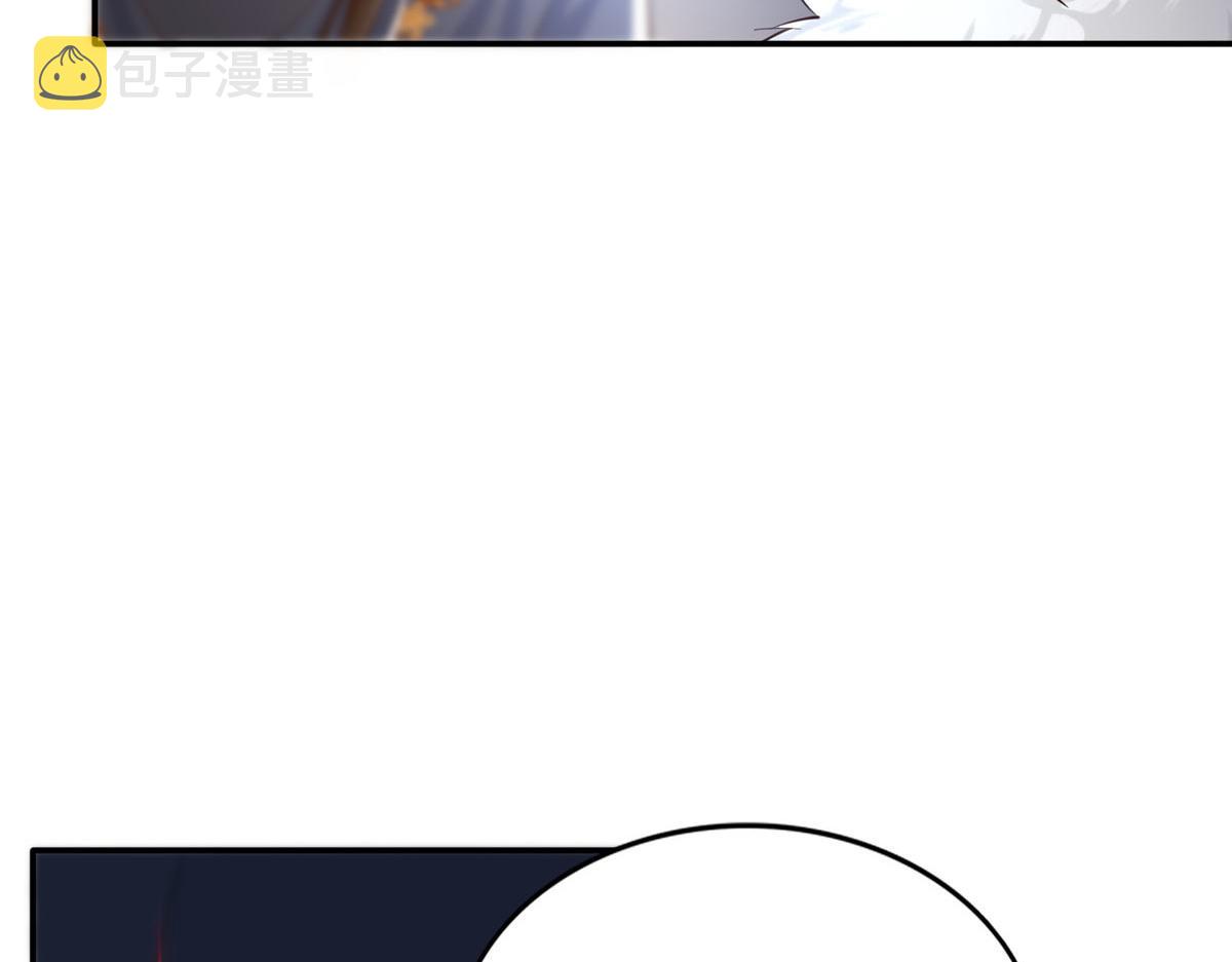133 以后有的赚了！31