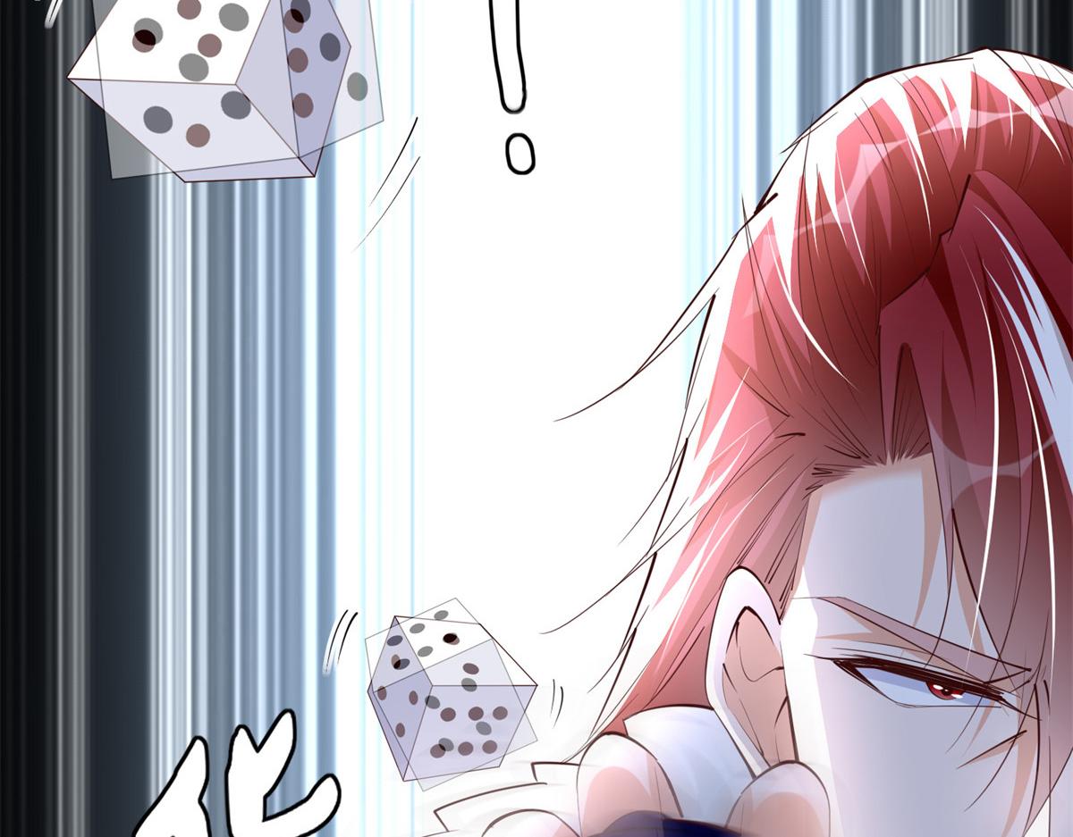 132 一局定生死36