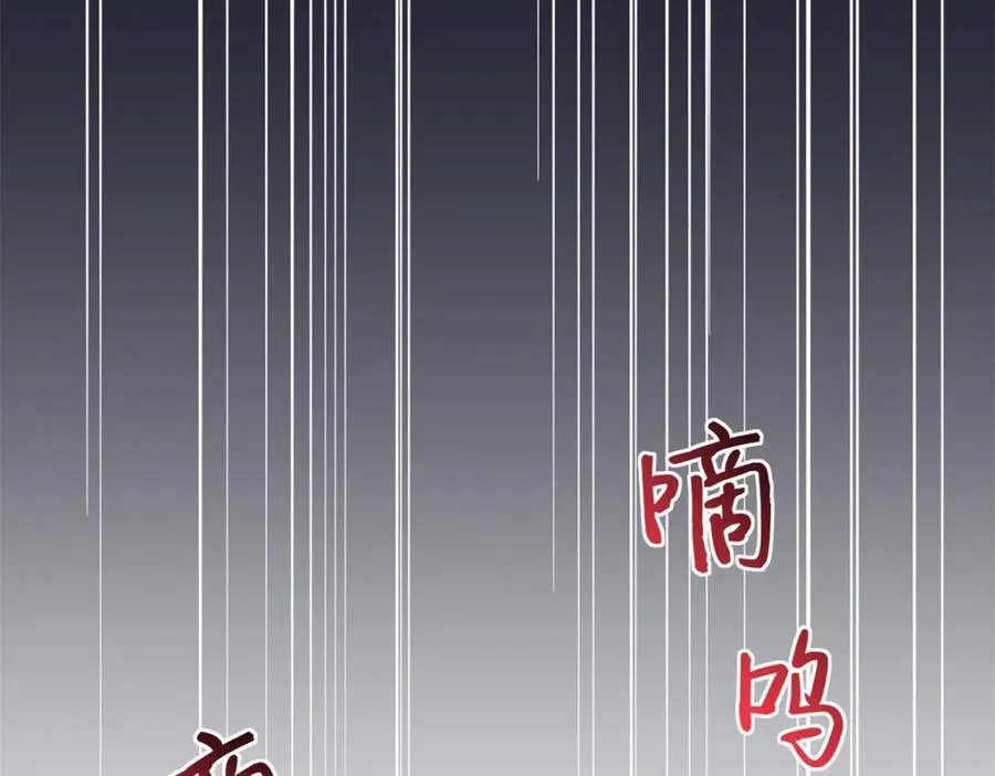 219 害死父母的凶手76