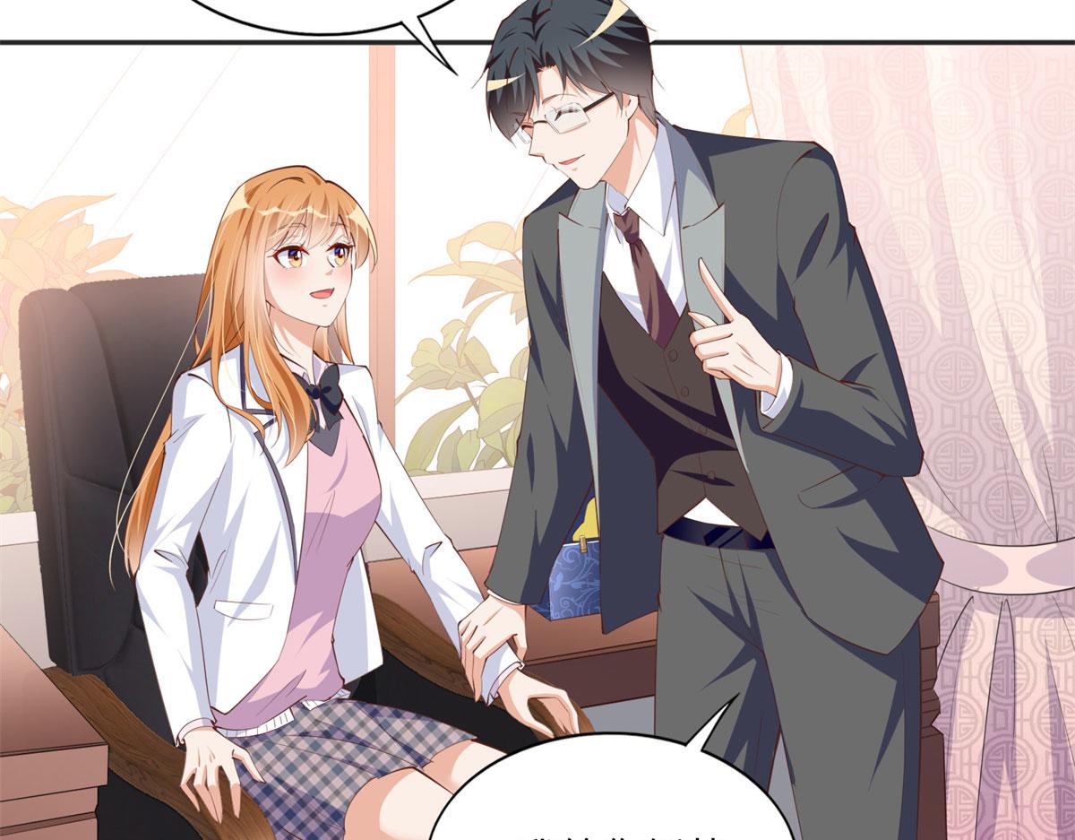 034 想死你了！63