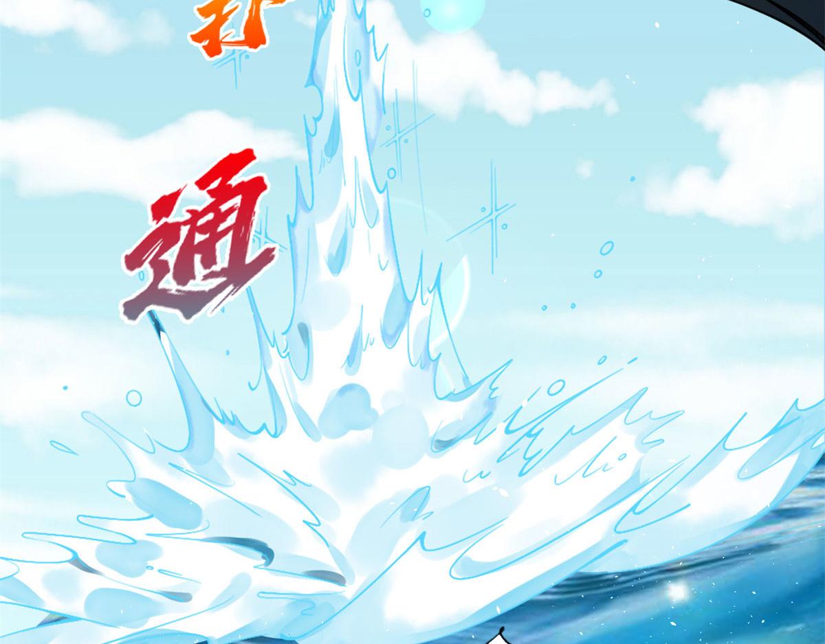 001 逆天改命28